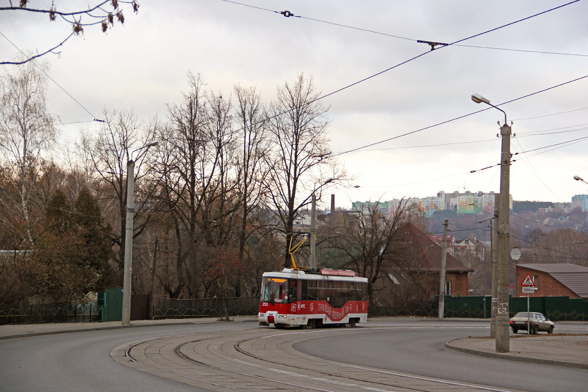 Смоленск, БКМ 62103 № 253