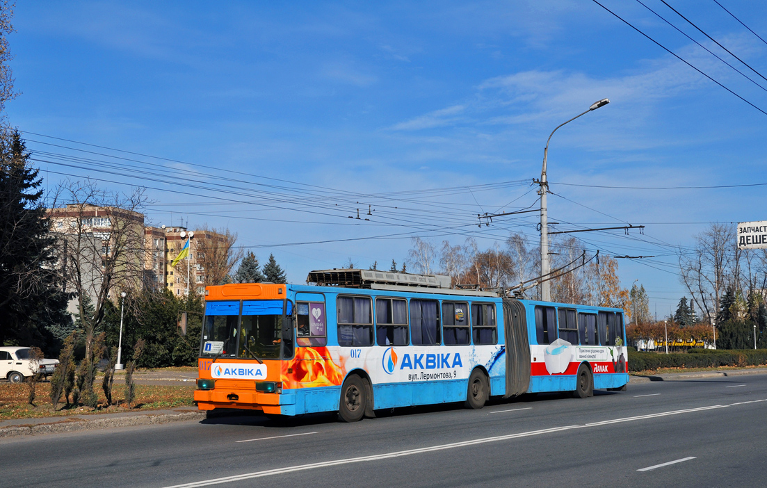 Кривой Рог, ЮМЗ Т1 № 017 Кривой Рог, ЮМЗ Т1 № 017