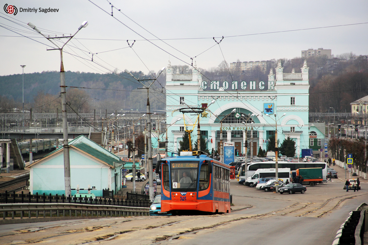 Смоленск, 71-623-01 № 245
