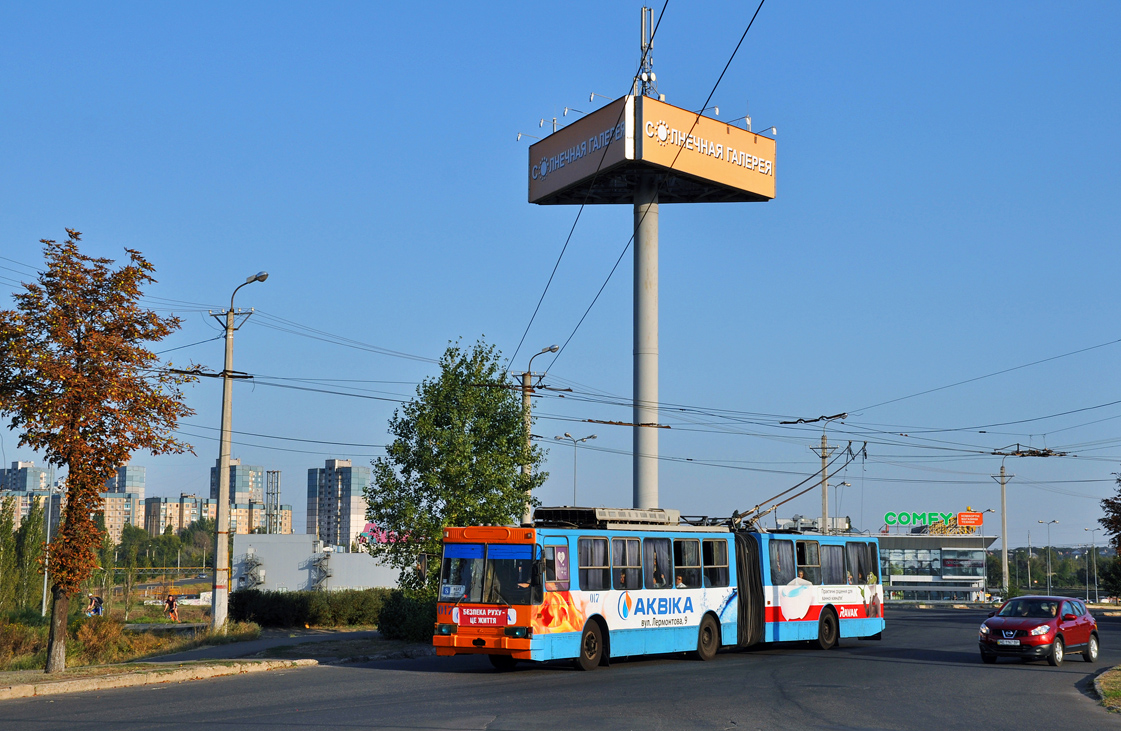 კრივოი როგი, YMZ T1 № 017 კრივოი როგი, YMZ T1 № 017