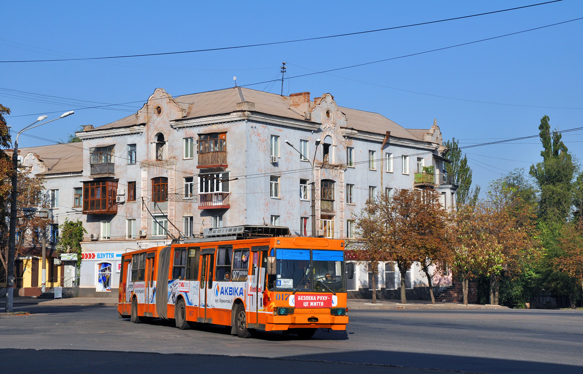 Kryvyi Rih, YMZ T1 # 017 Kryvyi Rih, YMZ T1 # 017