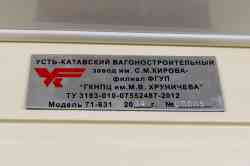 170 КБ