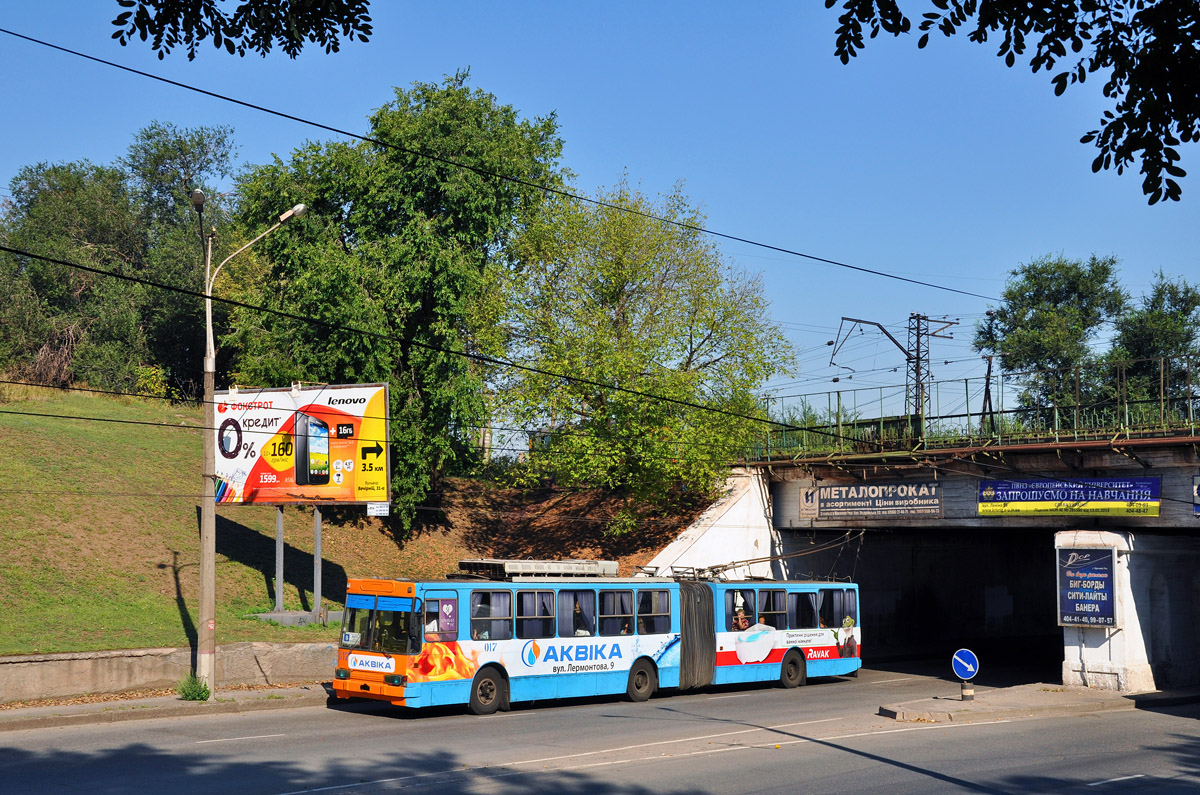 Krivij Rih, YMZ T1 Br. 017 Krivij Rih, YMZ T1 Br. 017