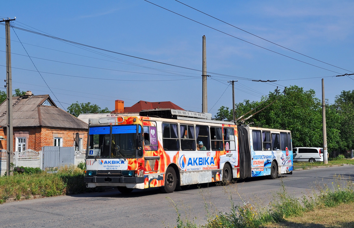 Кривой Рог, ЮМЗ Т1 № 017 Кривой Рог, ЮМЗ Т1 № 017