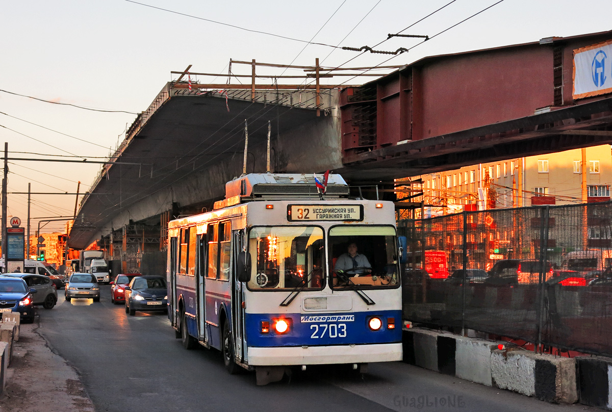 Москва, ЗиУ-682ГМ1 (с широкой передней дверью) № 2703