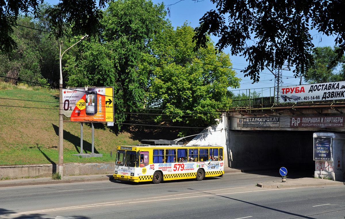 Кривой Рог, ЮМЗ Т2 № 642