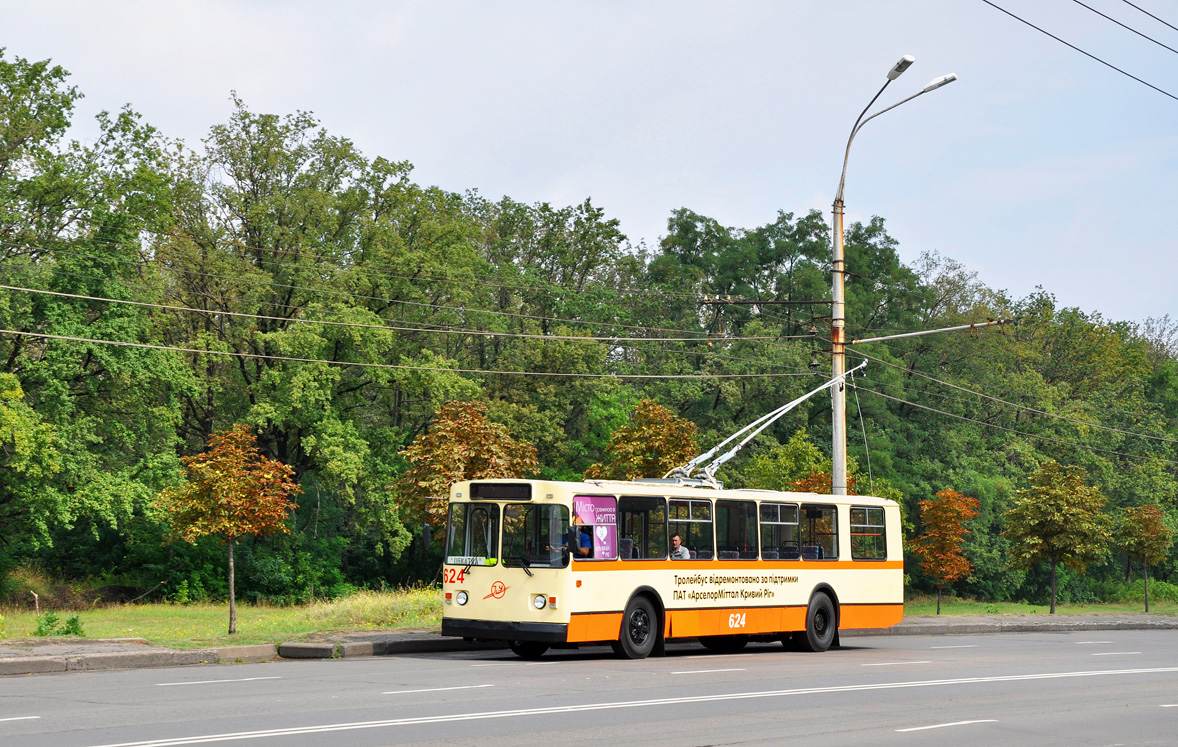 Кривой Рог, ЗиУ-682Г [Г00] № 624