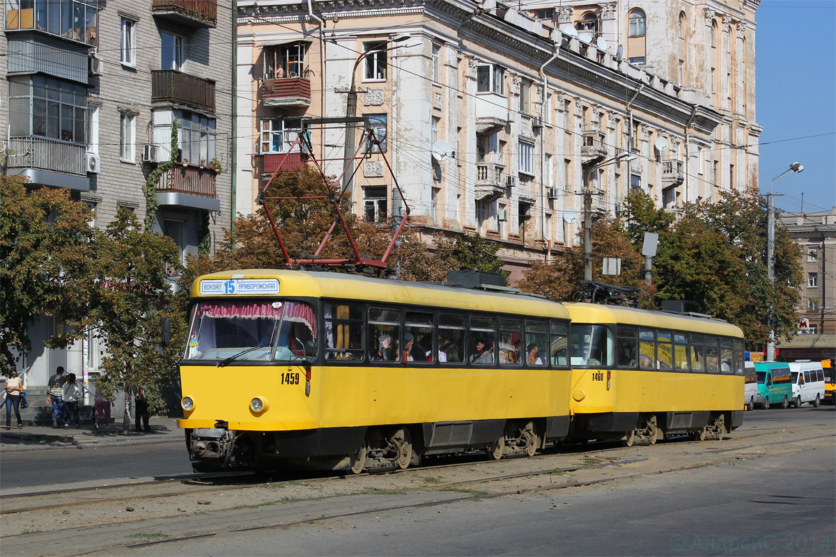 Днепр, Tatra T4D-MT № 1459