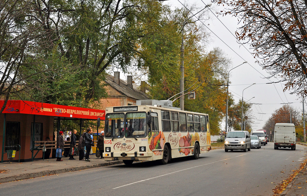 Кривой Рог, ЮМЗ Т2 мод. 7 № 654