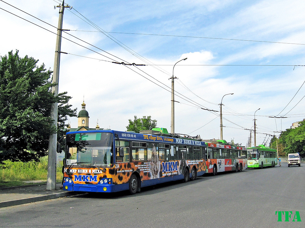 Луцк, Богдан E231 № 204