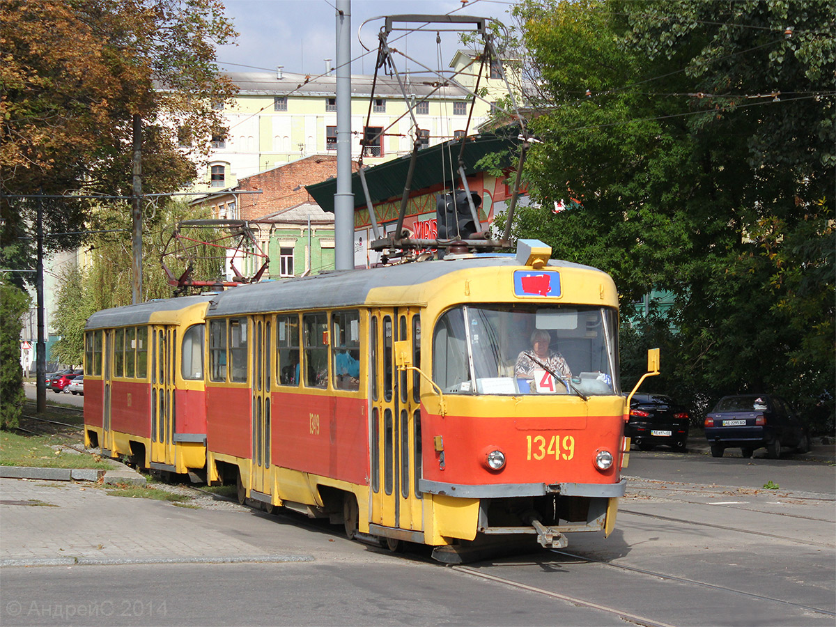 Днепр, Tatra T3SU № 1349