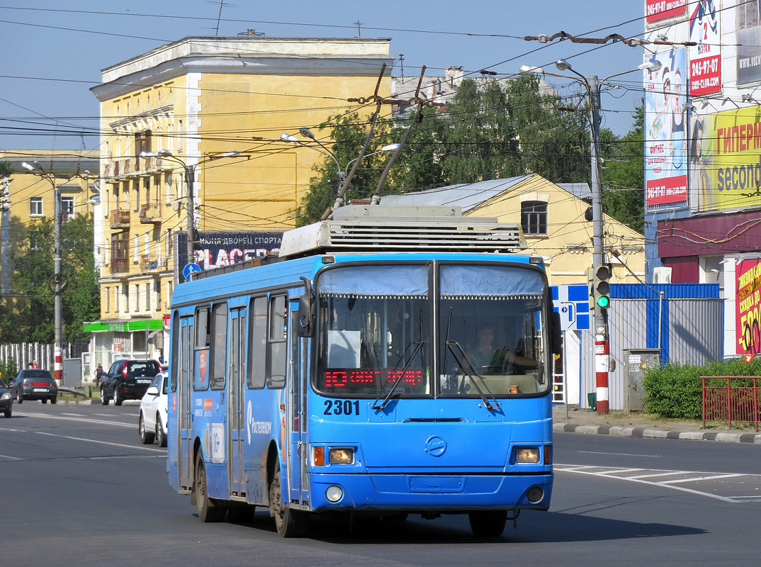Нижний Новгород, ЛиАЗ-5280 (ВЗТМ) № 2301