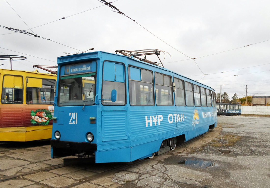 Павлодар, 71-605 (КТМ-5М3) № 29