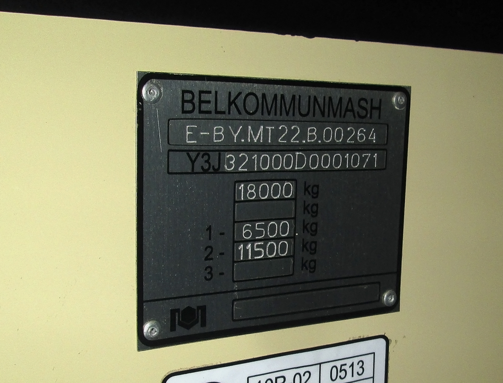 Kaluga, BKM 321 nr. 157