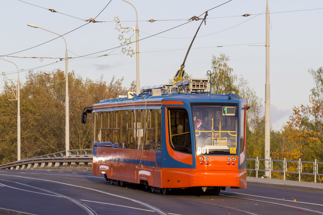 Даугавпилс, 71-623-02 № 001