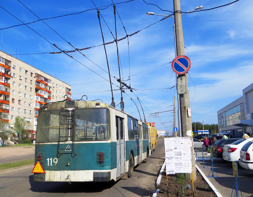 Северодонецк, ЗиУ-682В-012 [В0А] № 119