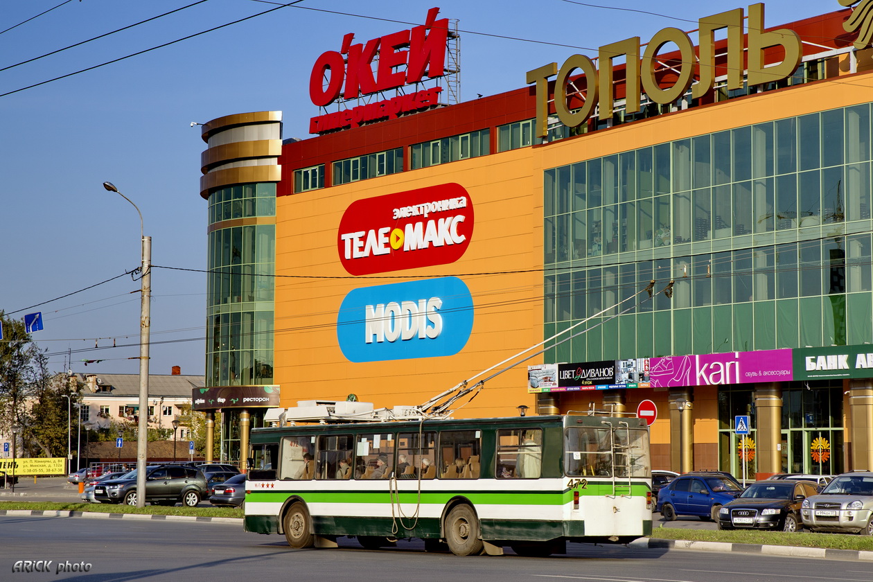 Иваново, ЗиУ-682 КР Иваново № 472