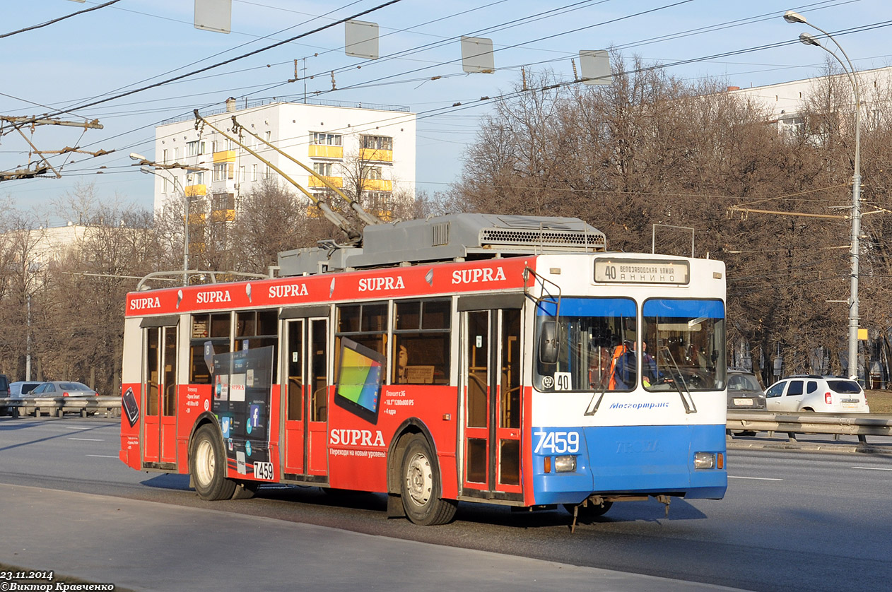 Москва, Тролза-5275.05 «Оптима» (КР МТрЗ) № 7459