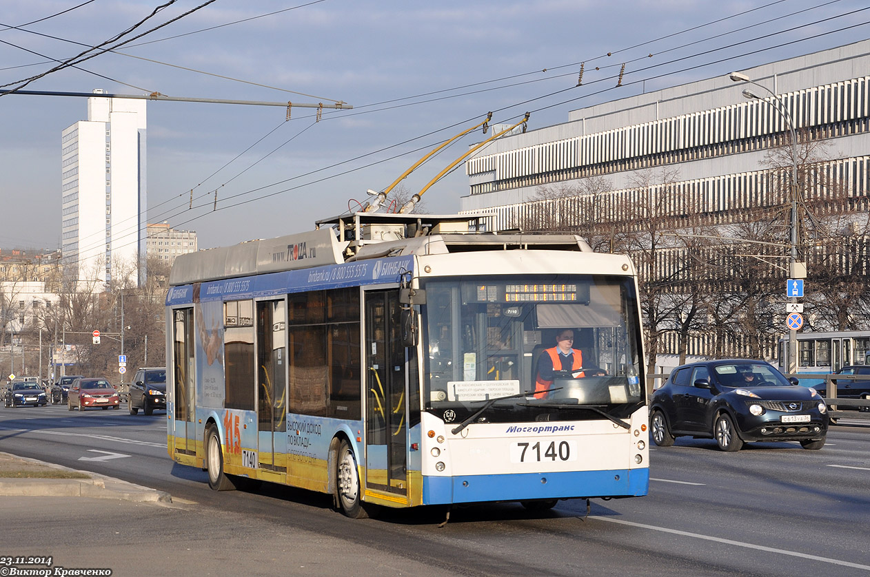 Москва, Тролза-5265.00 «Мегаполис» № 7140