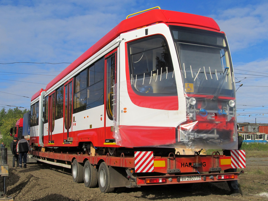 Chelyabinsk, 71-631 # 2005