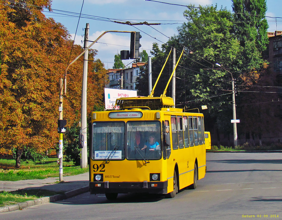 Полтава, ЮМЗ Т2 № 92