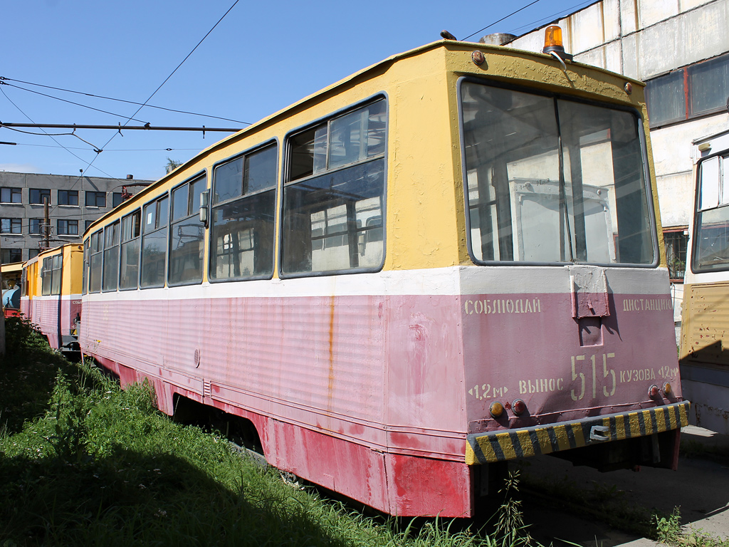 Chelyabinsk, 71-605 (KTM-5M3) Br. 515