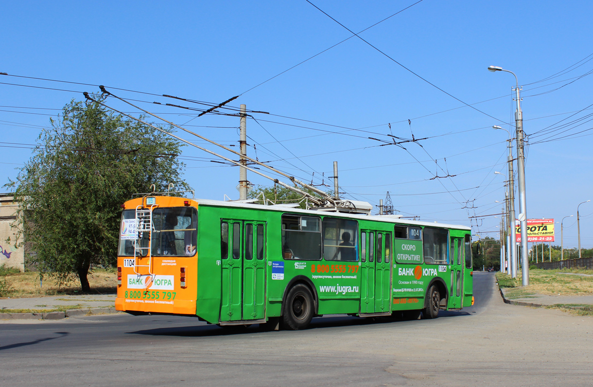 Волгоград, ЗиУ-682 (ВЗСМ) № 1104