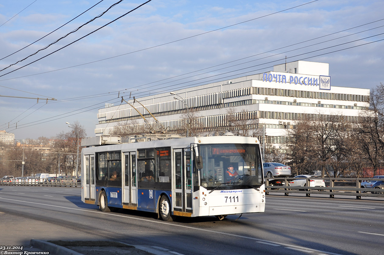Москва, Тролза-5265.00 «Мегаполис» № 7111
