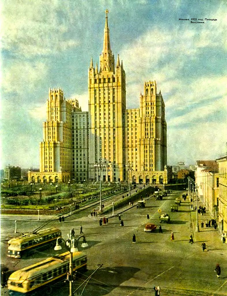 Moscova — Historical photos — Tramway and Trolleybus (1946-1991)