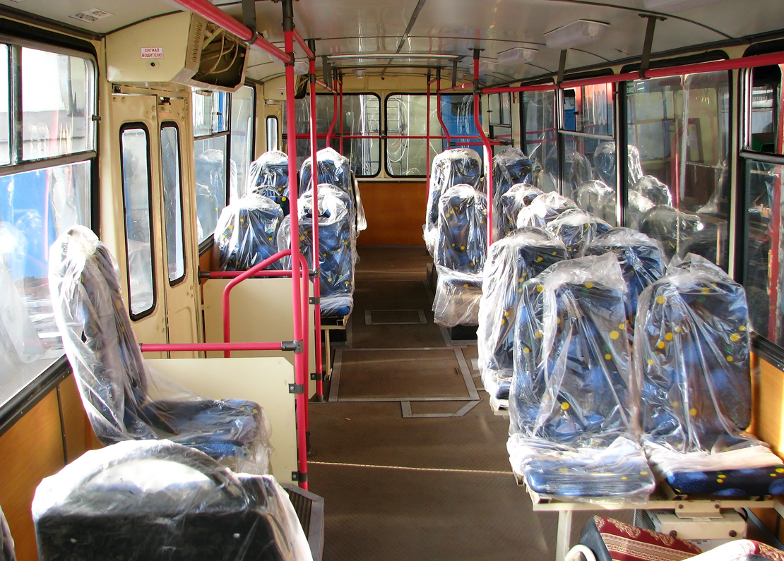 Краснодар, ЗиУ-682Г [Г00] № 098