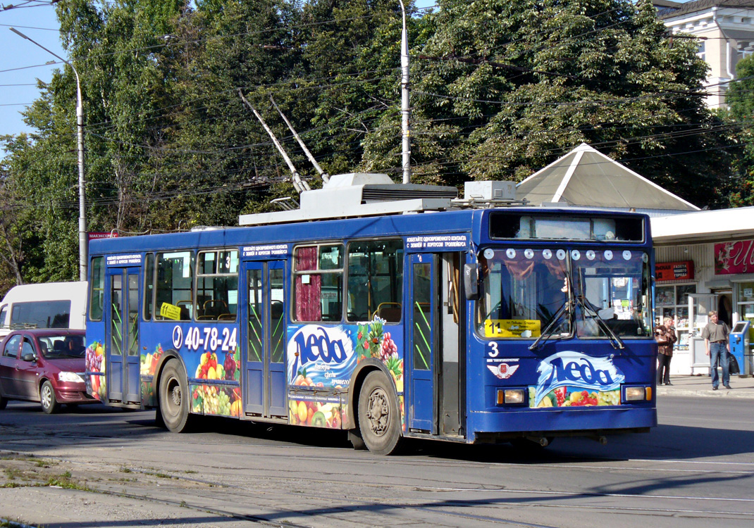 Tula, VMZ-5298-20 Nr. 3