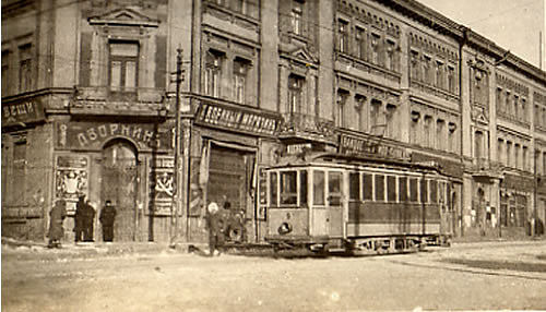 Vladivostok — Historic Photos — Tramway (1912-1945)