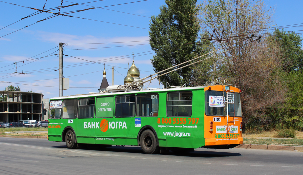 Волгоград, ЗиУ-682 (ВЗСМ) № 1104