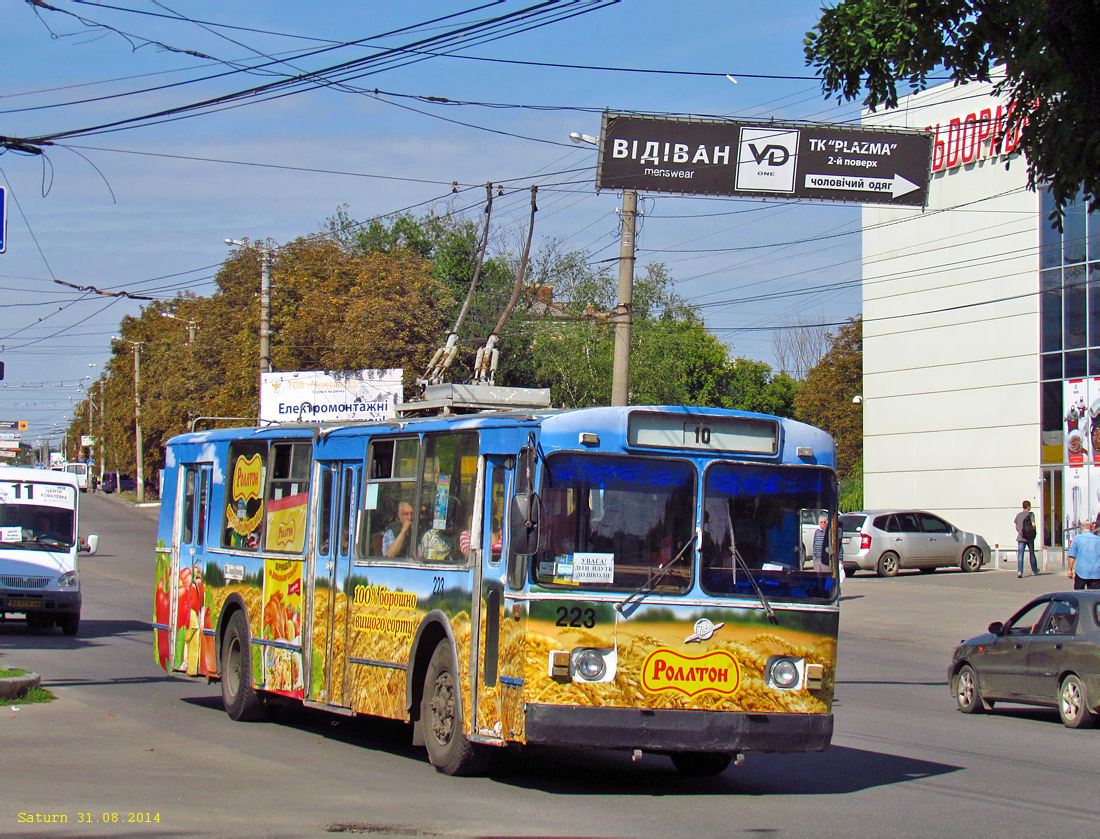 Кропивницкий, ЗиУ-682В-012 [В0А] № 223