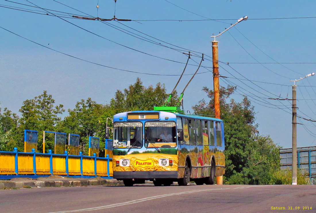 Кропивницкий, ЗиУ-682Г [Г00] № 240