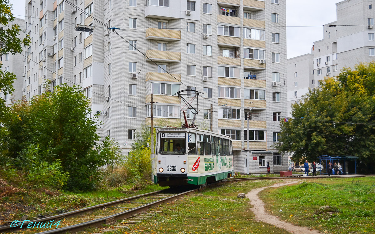 Saratov, 71-605 (KTM-5M3) № 2239