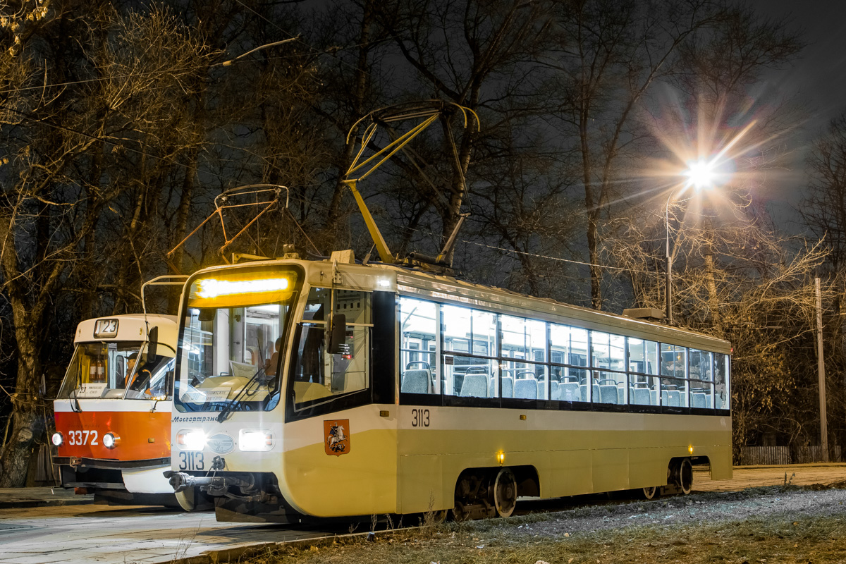 Москва, 71-619А-01 № 3113