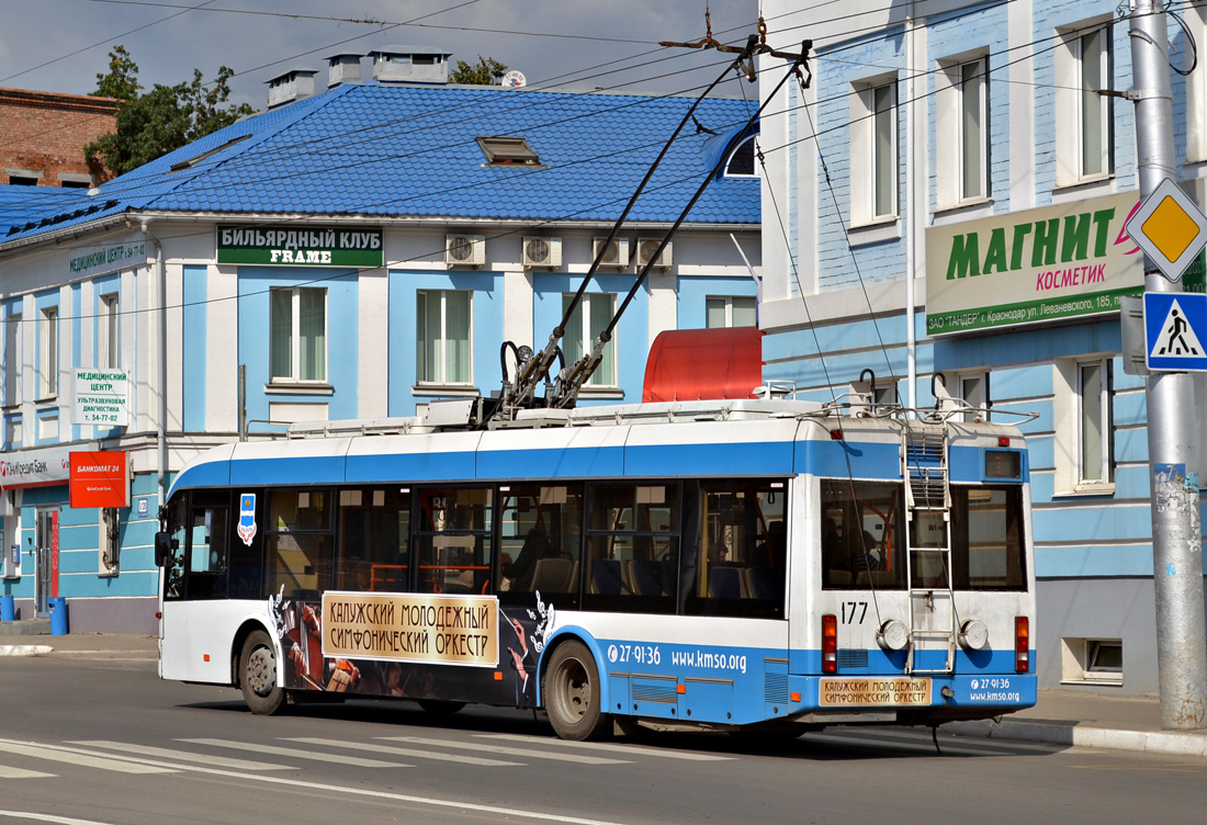 Kaluga, BKM 321 č. 177