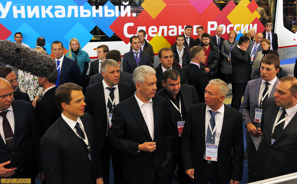 Москва — ЭкспоСитиТранс — 2014