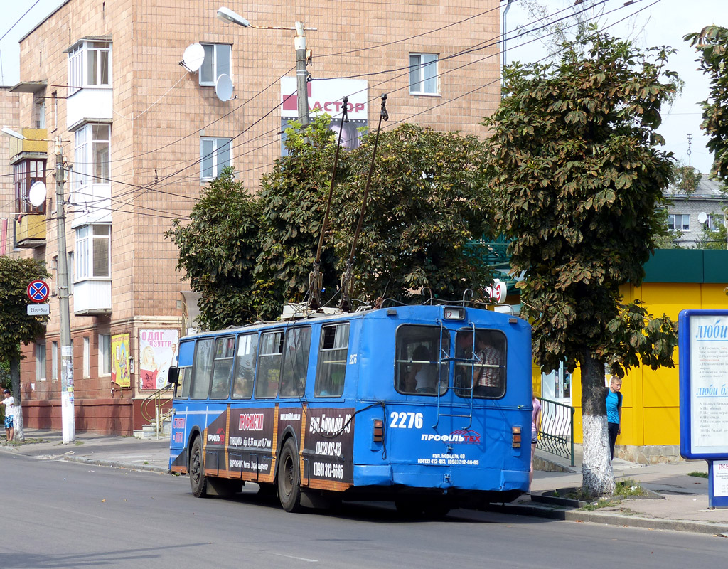 Житомир, ЗиУ-682В-012 [В0А] № 2276