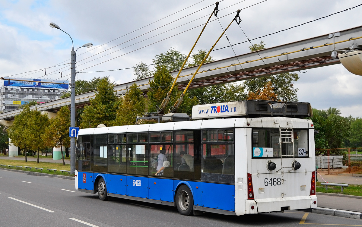 Москва, Тролза-5265.00 «Мегаполис» № 6468