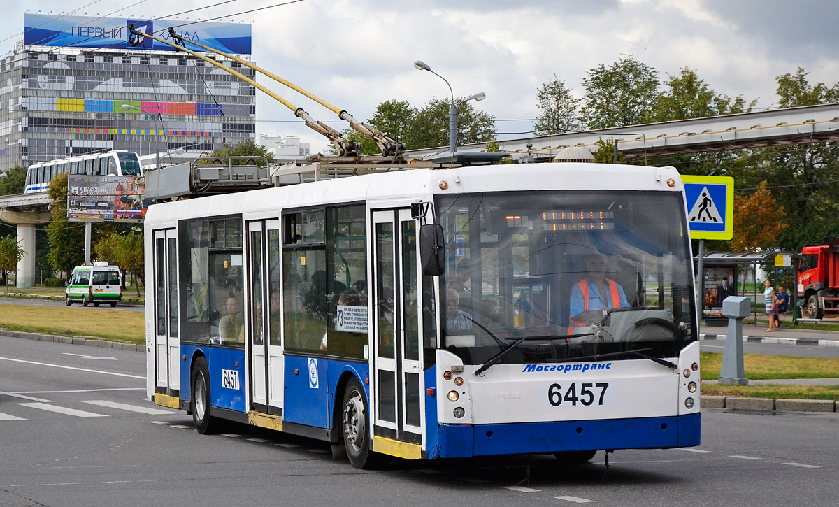 Москва, Тролза-5265.00 «Мегаполис» № 6457