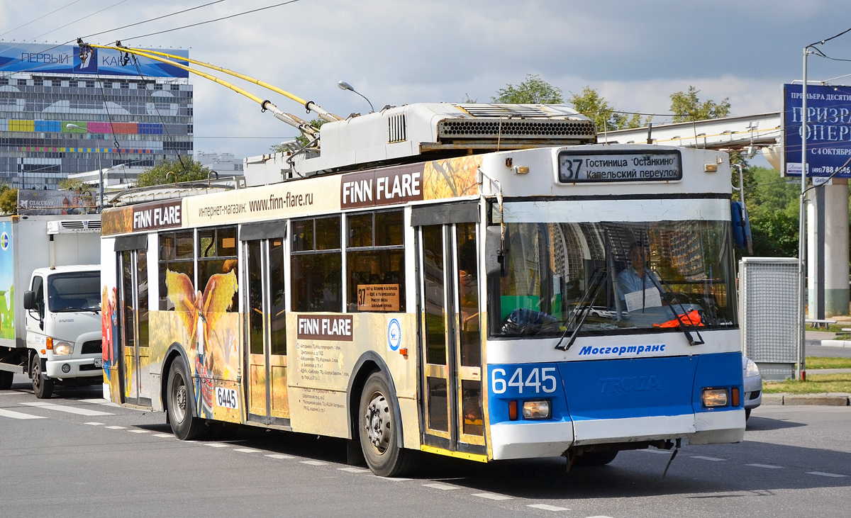 Москва, Тролза-5275.05 «Оптима» (КР МТрЗ) № 6445