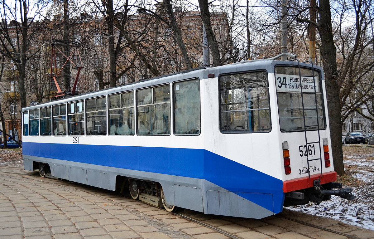 Москва, 71-608КМ № 5261