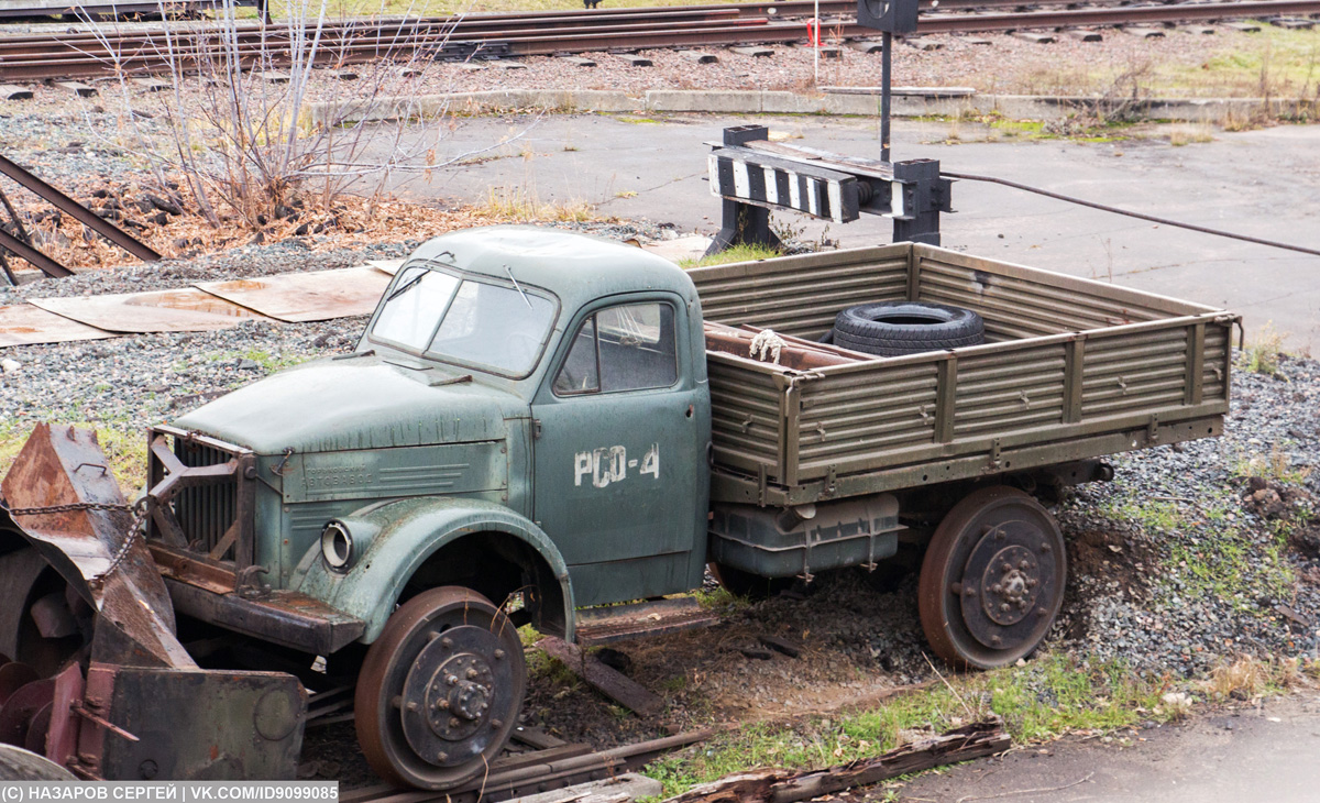 Москва, (нет в списке) № РСО-4
