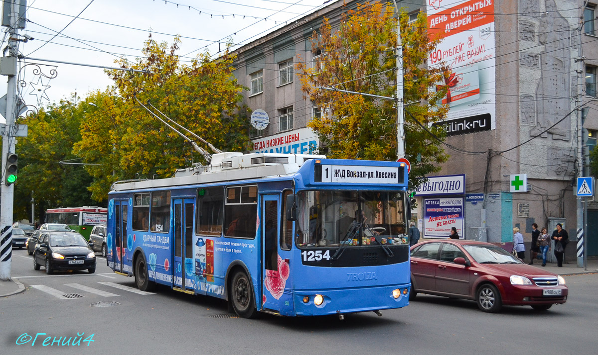 Saratovas, ZiU-682G-016.02 nr. 1254
