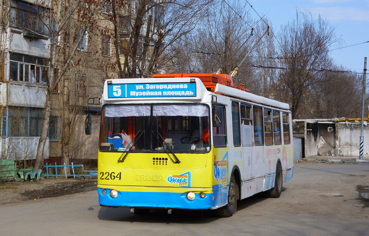Саратов, ЗиУ-682Г-016.02 № 2264