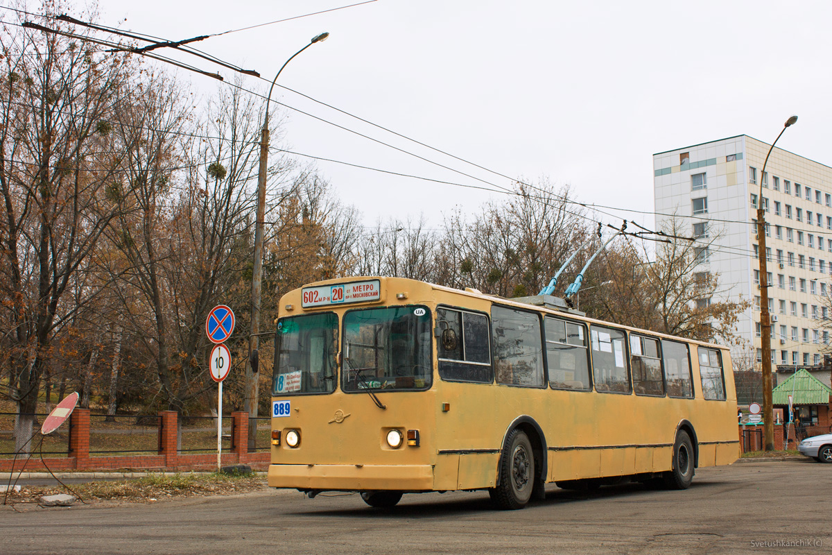 Харьков, ЗиУ-682Г-016 (012) № 889