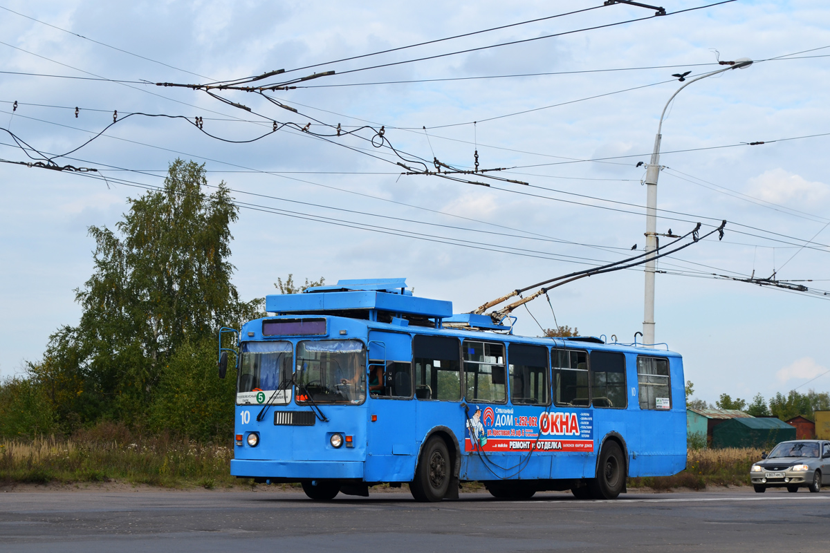 Ribinszk, ZiU-682G [G00] — 10