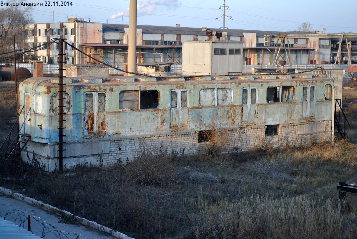 Самара, Д № 821